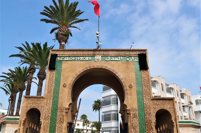 مدونة تضبط علاقة الموظفين بالمتقاضين