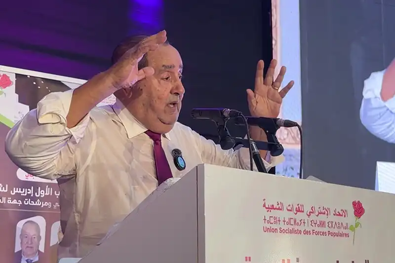 لشكر: "سرقوا برنامجنا الانتخابي"