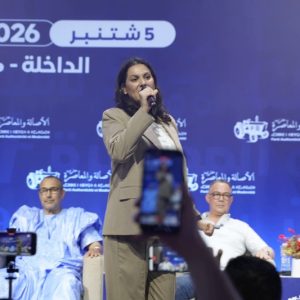 المنصوري تحسم موقف حزب "الأصالة والمعاصرة" من الخطاط ينجا