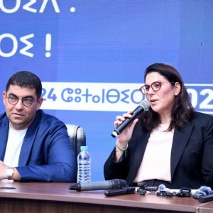 المنصوري: نحترم قرارات الملك لتعيين رئيس الحكومة.. ولا خطوط حمراء في التحالفات