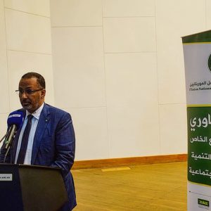 باطرونا موريتانيا تثمن تعاون المغرب