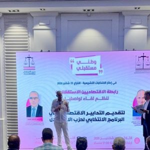 مزور: "الاستقلال" يتعهد بمواجهة تضارب المصالح ومنطق "باك صاحبي"
