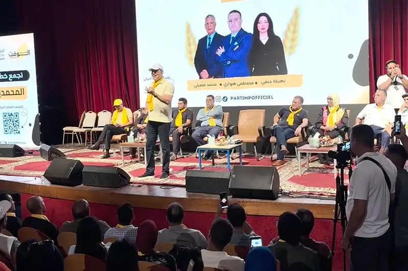أوزين: صوتكم وسلطتكم بين أيديكم