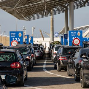 تصاريح الإقامة الجديدة تضع المغاربة بالمركز الثالث في الاتحاد الأوروبي