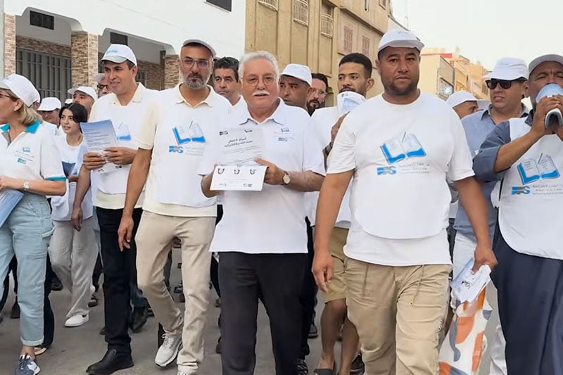 نداء نبيل بنعبد الله للناخبين