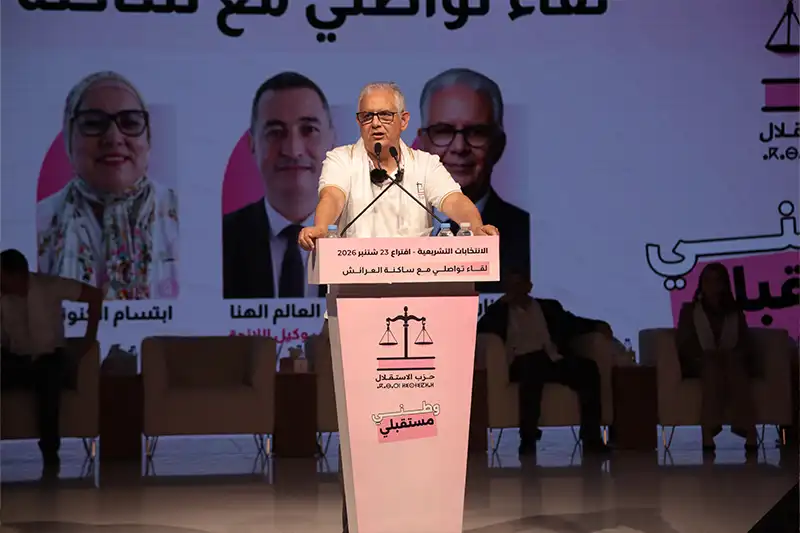 بركة يحذر من العزوف الانتخابي