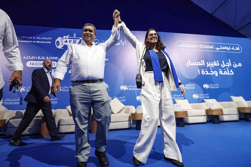 انتخابات 2026 .. هندسة جديدة للأغلبية والمعارضة في أفق 2030