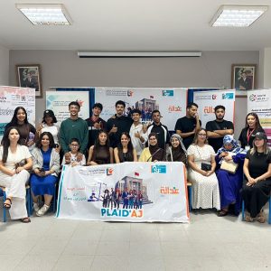 ميلاد "السفراء الشباب" في الخميسات