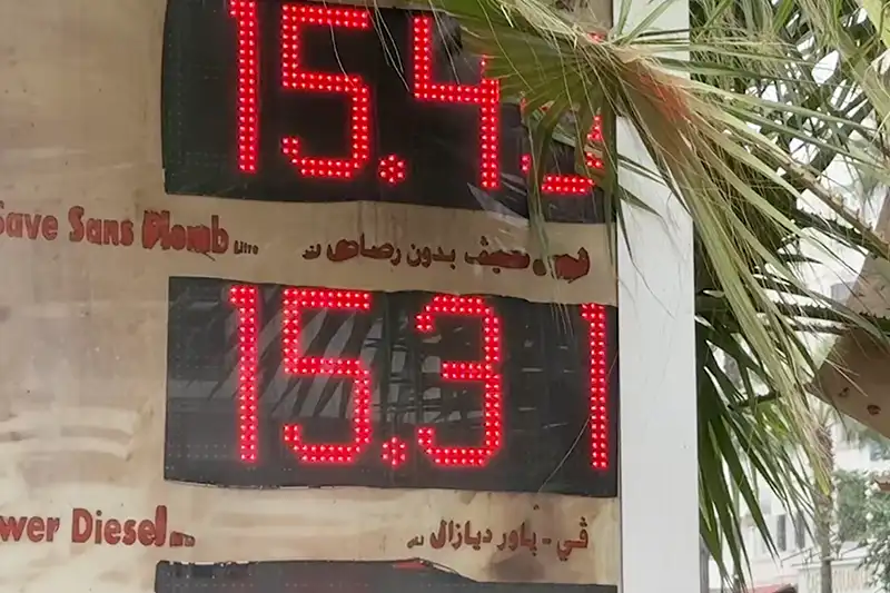 الكازوال يضغط على المهنيين
