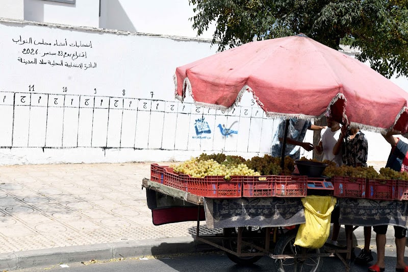 الأحزاب تراهن على أصوات المترددين قبل بدء مرحلة الصمت الانتخابي