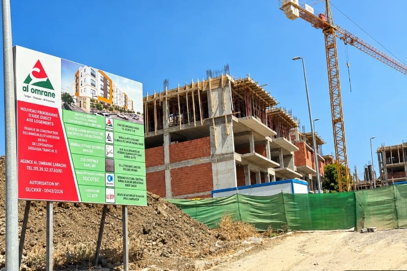 "المدينة العليا" بالقصر الكبير.. قطب عمراني جديد يستقطب الأسر والاستثمار