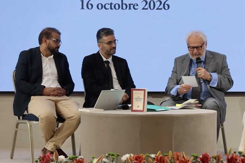 أكاديمية المملكة تطلق "دار عوالم الكتاب"