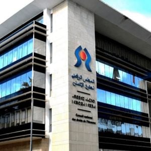 انتهاء إضراب سجناء أحداث أكديم إيزيك