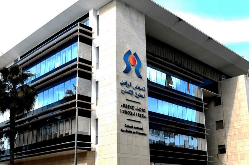 انتهاء إضراب سجناء أحداث أكديم إيزيك