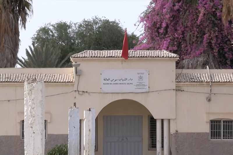دار الشباب سوس العالمة