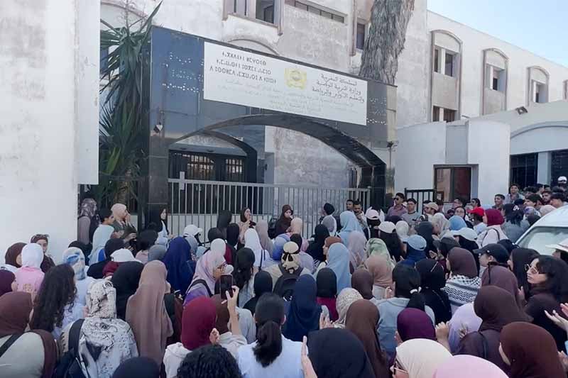 احتجاج طلبة الجديدة