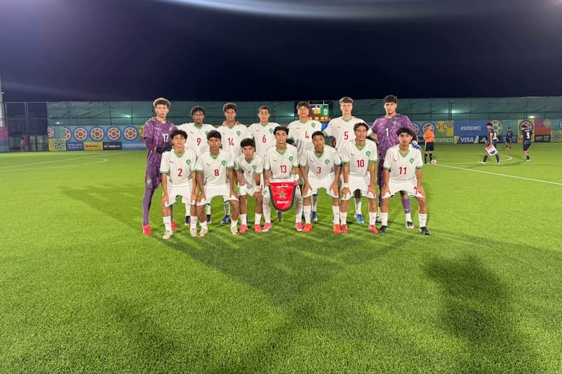 أشبال المغرب يسقطون أمام الباراغواي