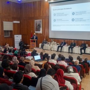 جامعيون يرصدون "تحولات التواصل"
