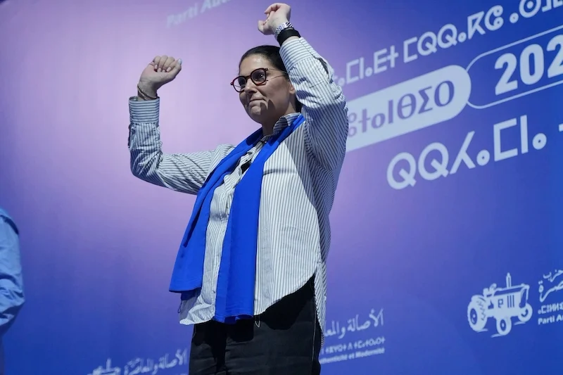 المغاربة يترقبون الحلول