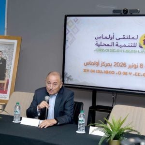 ملتقى أولماس يراهن على التنمية الجبلية وتثمين سلالة الأبقار الأصيلة