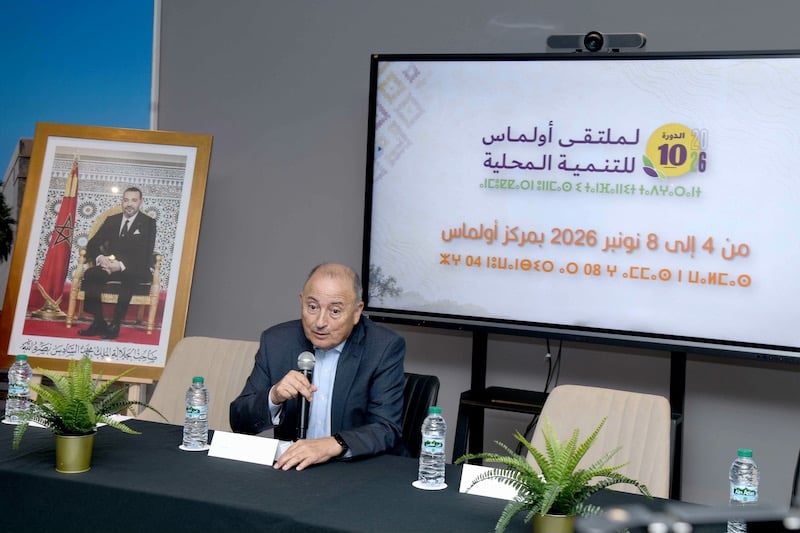 ملتقى أولماس يراهن على التنمية الجبلية وتثمين سلالة الأبقار الأصيلة