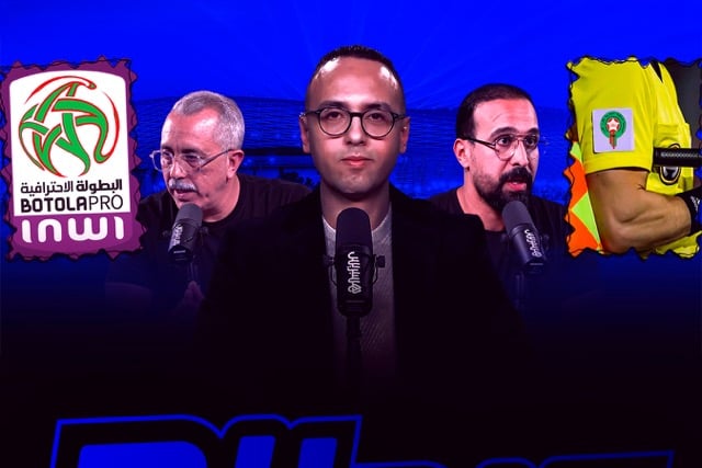 مباشر.. ميطا 3 | أزمة التحكيم