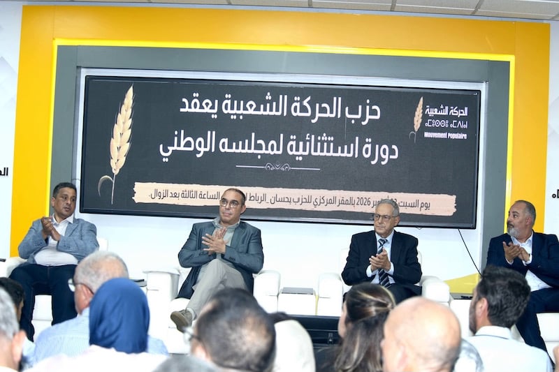 الحركة الشعبية تفوض أوزين بمواصلة مشاورات تشكيل الحكومة الجديدة