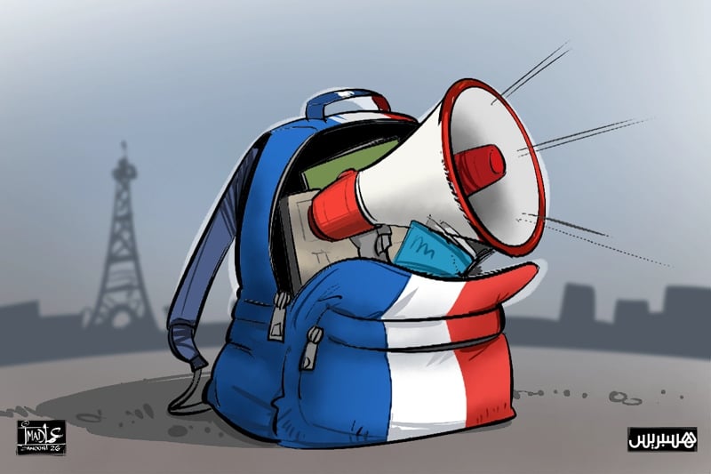 تلاميذ فرنسا في الشارع