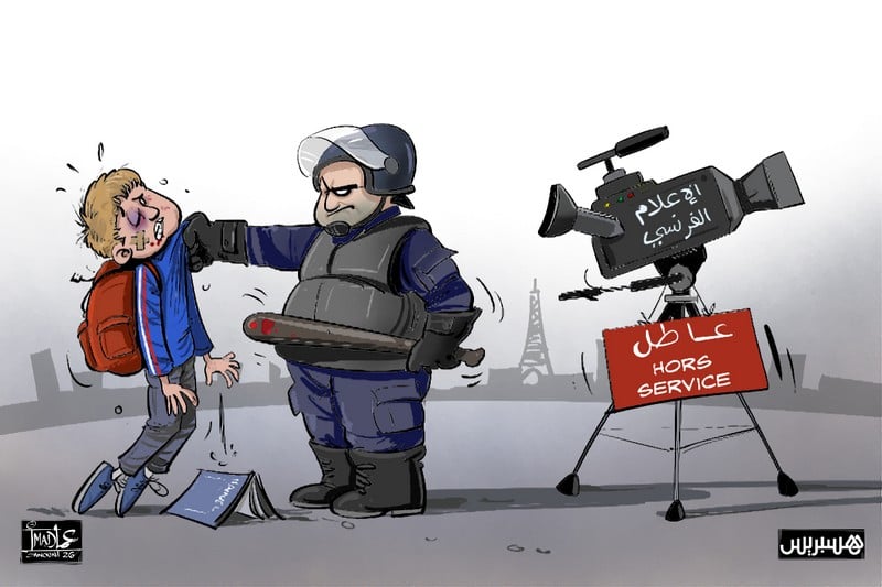 احتجاجات بلا كاميرات