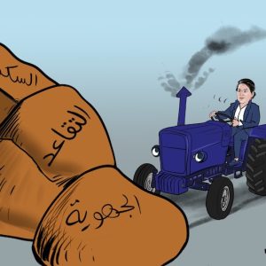 افتتاح البرلمان يزيد الضغط على المنصوري لتسريع تشكيل الحكومة