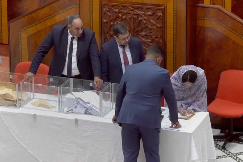 استكمال هياكل مجلس النواب