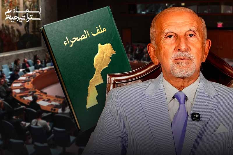 أبعاد استراتيجية | قرار مجلس الأمن