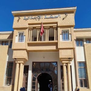 إدانة رئيس جماعة في قضية وفاة شابة