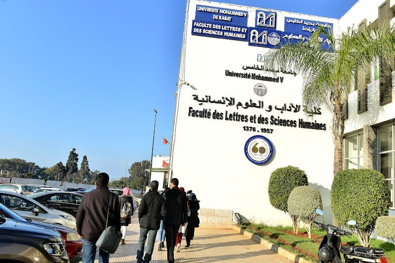 التوقيت الميسر بين الاختيار والإجبار