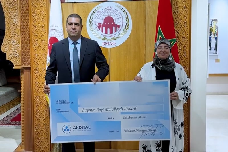 شراكة أكديطال ووكالة بيت مال القدس
