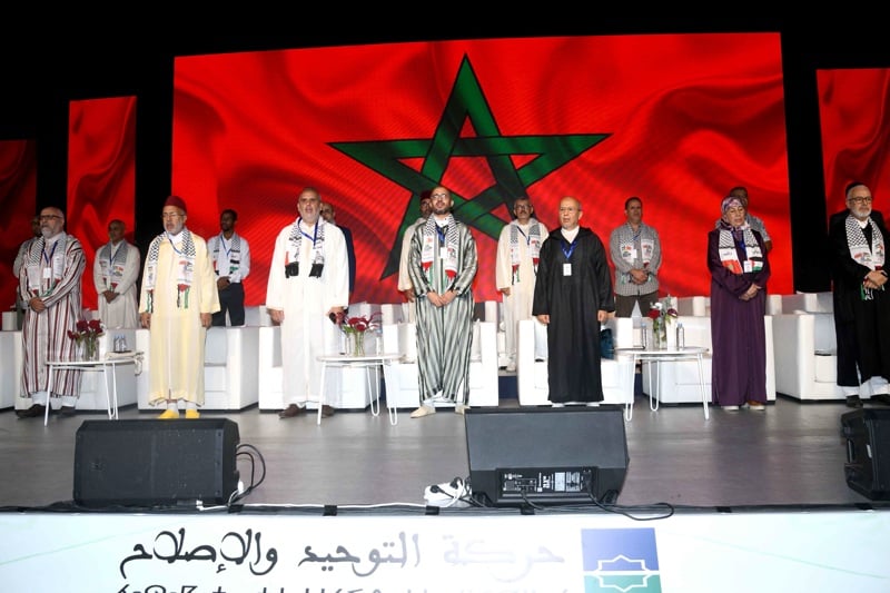 "حركة الإصلاح" تناصر فلسطين وتدعو إلى حرية معتقلي الريف و"جيل زد"