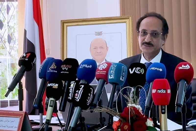 السفير اليمني والموقف المغربي