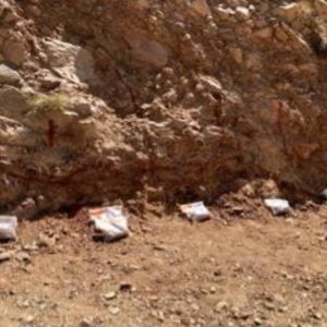 مؤشرات جديدة تسرّع التنقيب عن الذهب في الأطلس الكبير بالمغرب