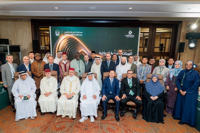 المالية الإسلامية تجمع المغرب والإمارات