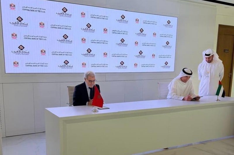 المغرب والإمارات يعززان التعاون المالي