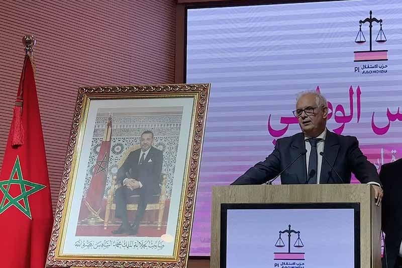 حزب الاستقلال والحكومة المقبلة