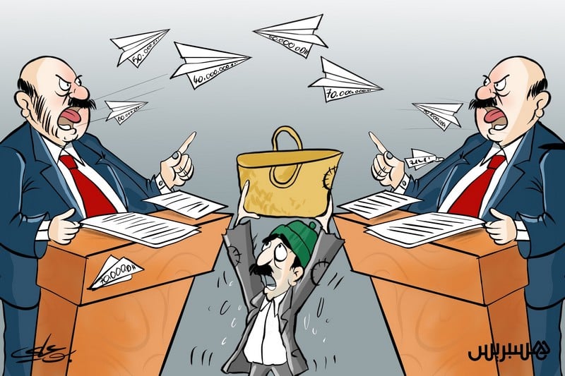 مناقشة المالية العامة