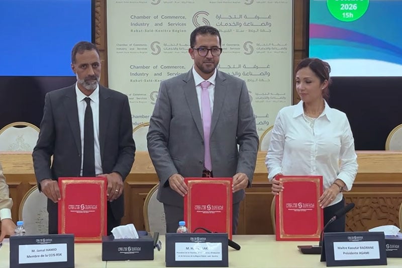 شراكة مغربية إيطالية