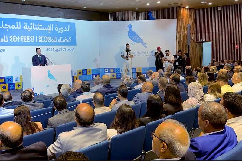 دورة استثنائية للأحرار