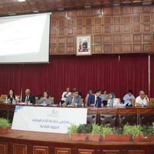 البيضاء ترصد 25 مليارا لتدبير النظافة