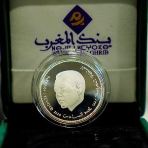 باحثون مغاربة: "الدرهم الرقمي" خيار بعيد المدى يقتضي مقاربة حذرة