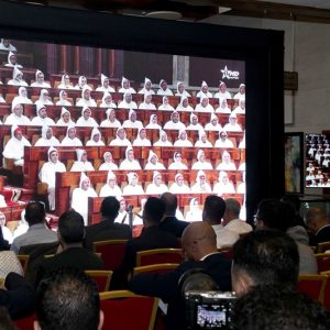 المعارضة البرلمانية تدعو إلى ترجمة الخطاب الملكي إلى سياسات عمومية