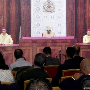 الخطاب الملكي يحث على تقوية اختصاصات الجهة لتنزيل برامج التنمية