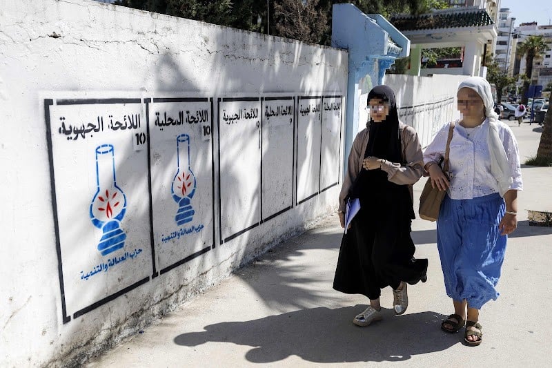 "البيجيدي" يطعن في نتائج 3 دوائر