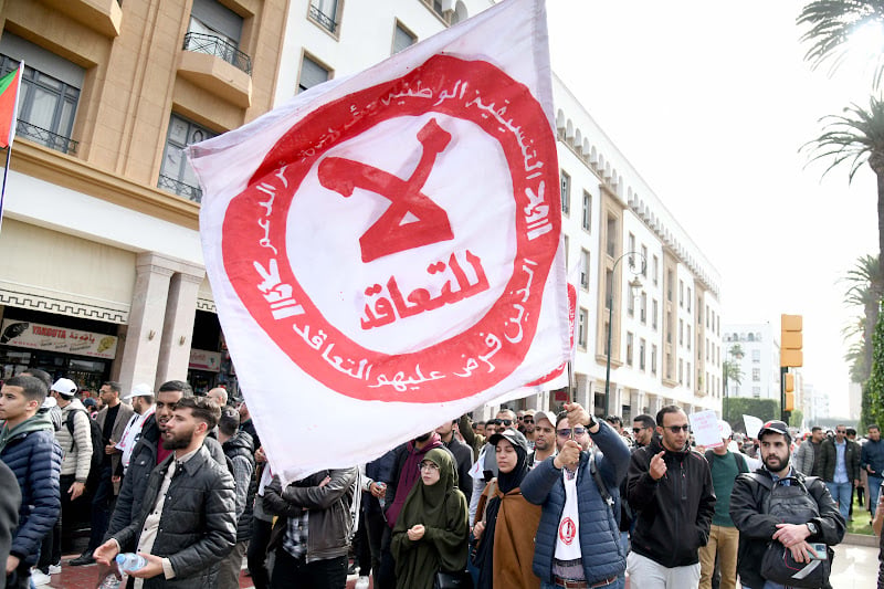 مطالب نقابية للحكومة الجديدة بإلغاء "تعاقد التعليم" وتسوية الوضعيات
